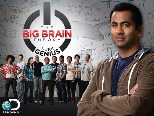 Big Brain Theory